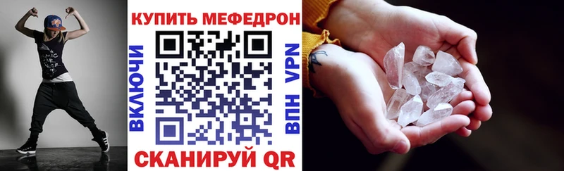 Где купить наркоту Елец Псилоцибиновые грибы  МАРИХУАНА  Меф  Гашиш  КОКАИН 