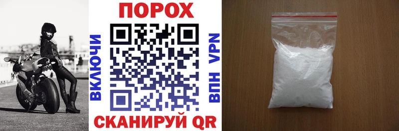Амфетамин Premium  Елец 