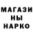 ГАШ Cannabis DOMKOM STUDIO