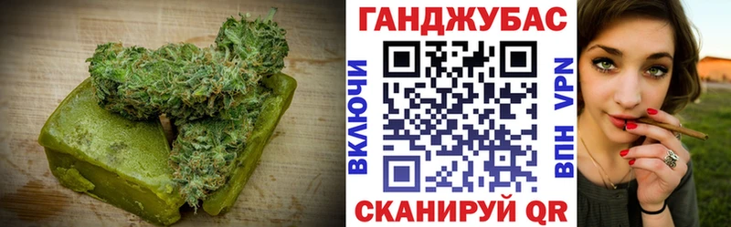 Cannafood конопля  Елец 
