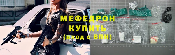 не бодяженный Вязники