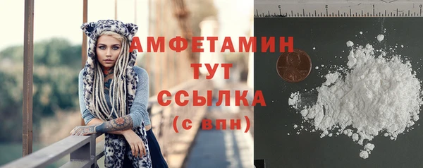 не бодяженный Вязники