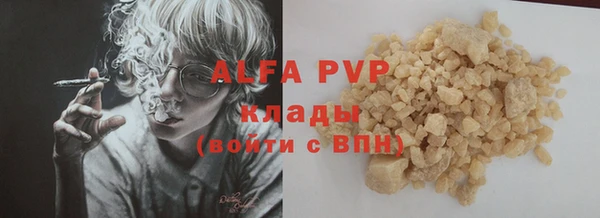 не бодяженный Вязники