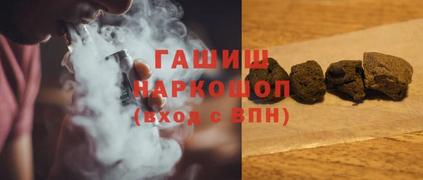 не бодяженный Вязники