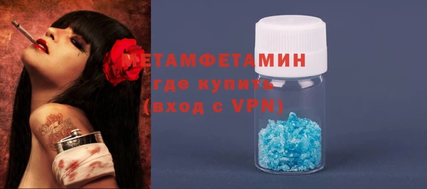 не бодяженный Вязники
