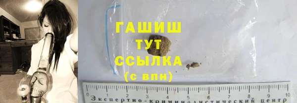 не бодяженный Вязники