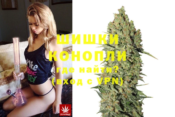 не бодяженный Вязники