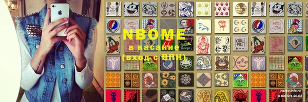 не бодяженный Вязники