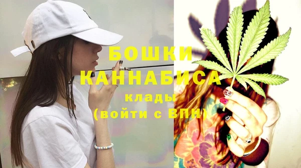 не бодяженный Вязники