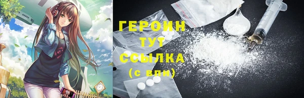 не бодяженный Вязники