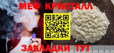 бутик Берёзовский