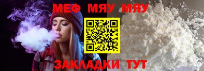 бутик Берёзовский