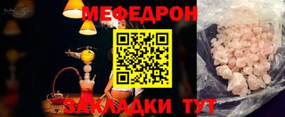 гидропоника Беслан