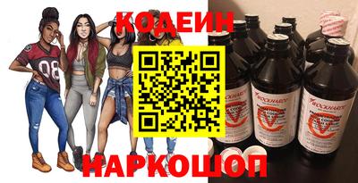 бутик Берёзовский