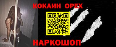 гидропоника Беслан