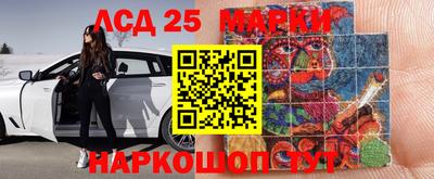 мефедрон мука Бийск
