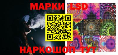 гидропоника Беслан