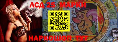 мефедрон мука Бийск