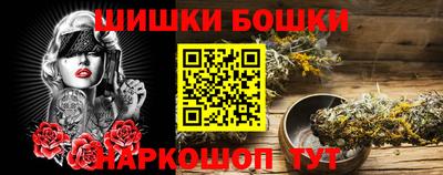 гидропоника Беслан