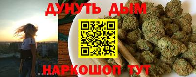 мефедрон мука Бийск