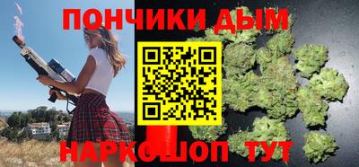 бутик Берёзовский