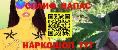 гидропоника Беслан