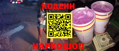 гидропоника Беслан