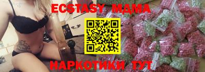 мефедрон мука Бийск