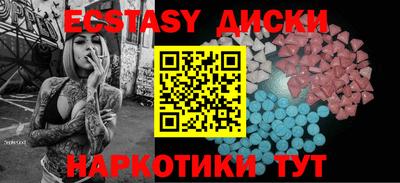 гидропоника Беслан