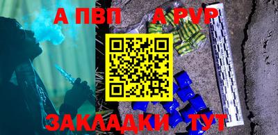 бутик Берёзовский