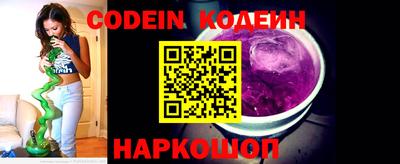 гидропоника Беслан