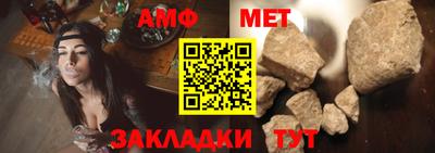 бутик Берёзовский