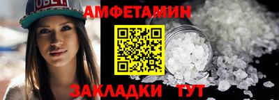 бутик Берёзовский