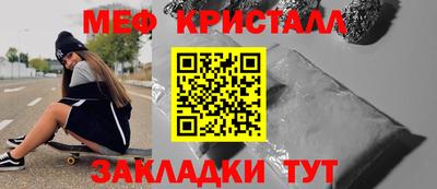 гидропоника Беслан