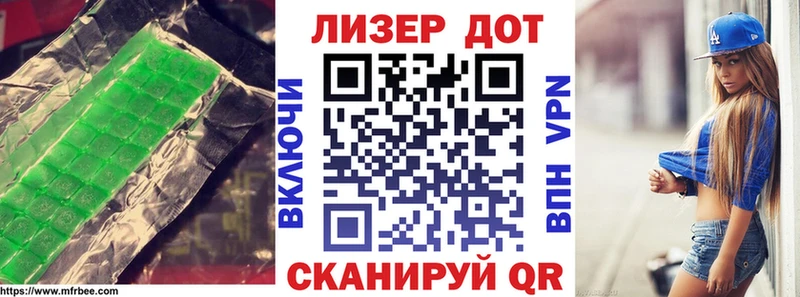 KRAKEN как зайти  Елец  ЛСД экстази ecstasy 