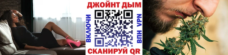 это наркотические препараты  где найти   Елец  Марихуана индика 